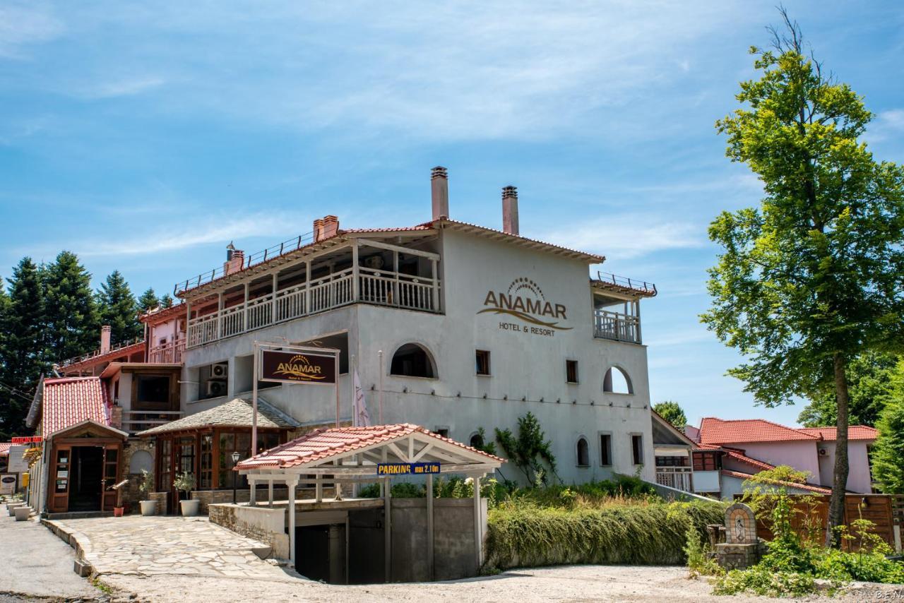 Anamar Pilio Resort Pelion Экстерьер фото
